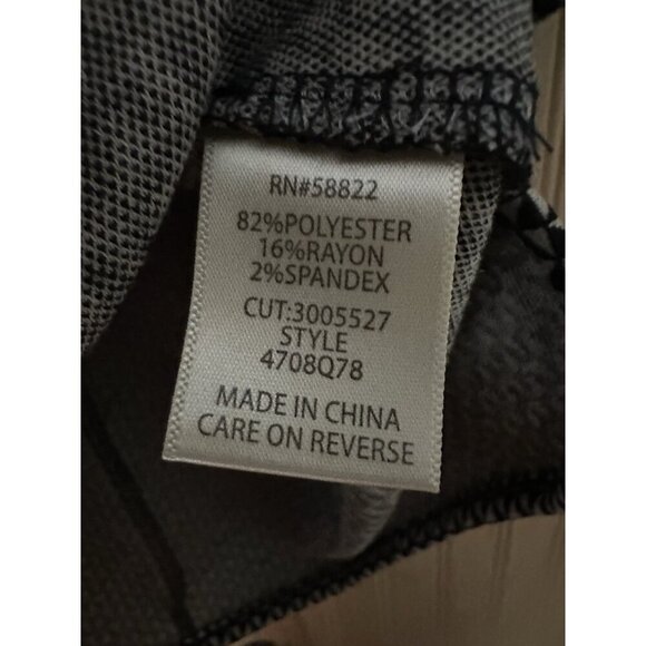 NWT Max Studio Career Knit Sleeveless Top Under Blazer Shell Sz L Black Beige - Picture 5 of 7